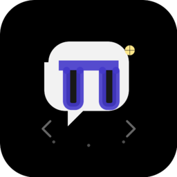 Pi Chat